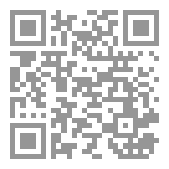 Qr Code الجغرافيا لطلاب البكالوريا