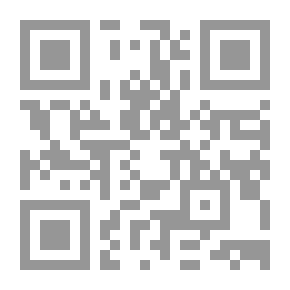 Qr Code Elementary Algebra