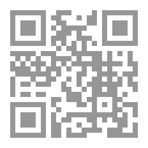 Qr Code مثال للفلسفة التركيبية