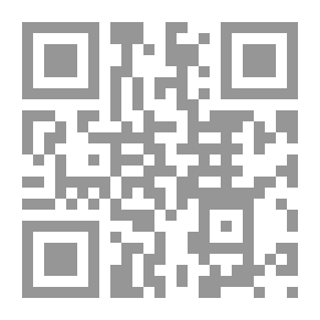 Qr Code المؤلفات الكاملة لتوفيق الحكيم