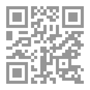 Qr Code الجهاد في الإسلام؛ وجهة نظر أخرى