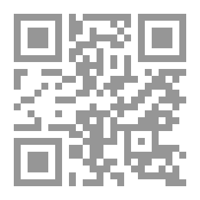 Qr Code اختيارات الإمام أبي القاسم الشاطبي وتوجيهاته في حرز الأماني `جمع ودراسة مقارنة`
