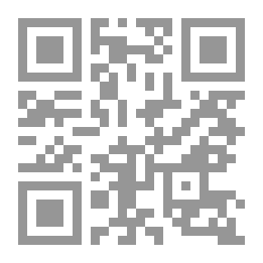 Qr Code بلاد الهند في العصر الاسلامي