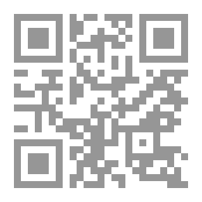 Qr Code موسوعة الجزايرلي لأسماء شوارع الإسكندرية