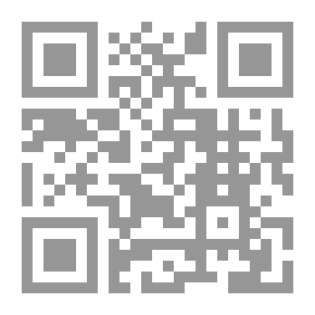 Qr Code القاموس الحديث، الماني - عربي