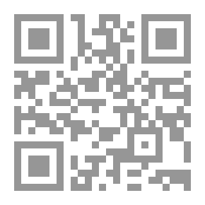 Qr Code التعامل في أسواق العملات الدولية والبورصات والسمسرة - التأمين - العمل والعمالة `موسوعة فتاوى المعاملات المالية للمصارف والمؤسسات المالية الإسلامية - المجلد العاشر`