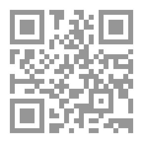 Qr Code نظم المعلومات الجغرافية الأسس العلمية والمفاهيم التطبيقية