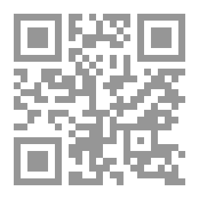 Qr Code Test Your Understanding About Self And Relationships