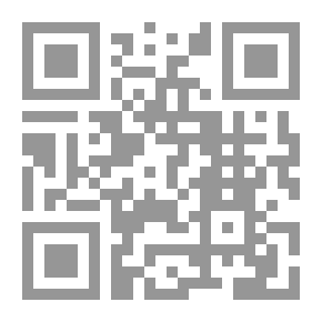 Qr Code السراج المنير بشرح الجامع الصغير من حديث البشير النذير للإمام السيوطي