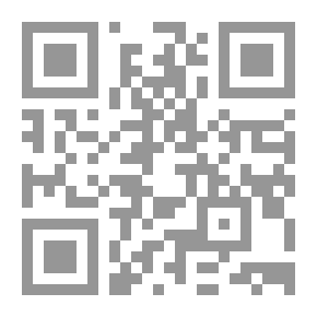 Qr Code Administrative Control