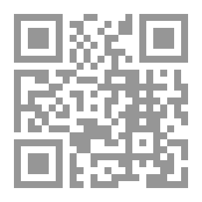 Qr Code ببليوغرافيا فرنسا ؛