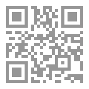 Qr Code Atheneum