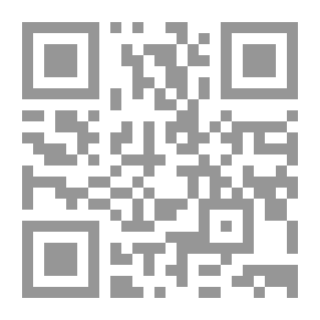 Qr Code نشأة الكون