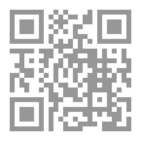 Qr Code عناق أخضر : ومضات ديسمبر 2014 (سلسلة كتاب الومضات الشهرية الإلكتروني ؛ 6)