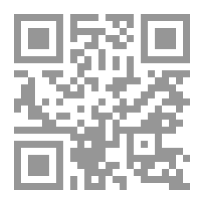 Qr Code علم النبات ، نص ابتدائي للمدارس