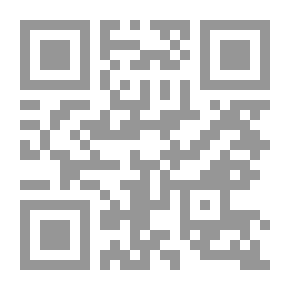 Qr Code Dictionnaire de la peinture au liban