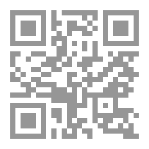 Qr Code المكتبات المدرسية والعامة : الأسس والخدمات والأنشطة