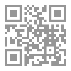 Qr Code Vixen, Volume III.