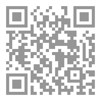 Qr Code فهم أنماط الشخصية عن بعد