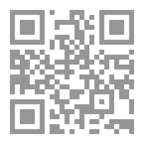 Qr Code كلمات ومواقف