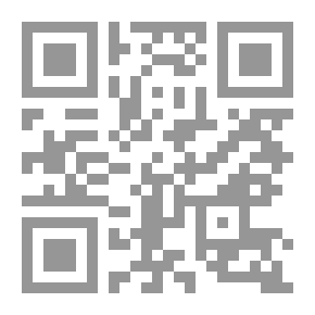 Qr Code Tafsir Al-Maraghi V.10-12