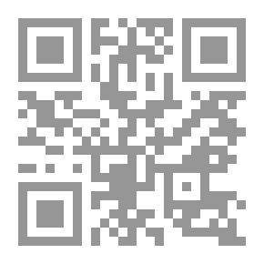 Qr Code المصالحة بين الإسلام والفن