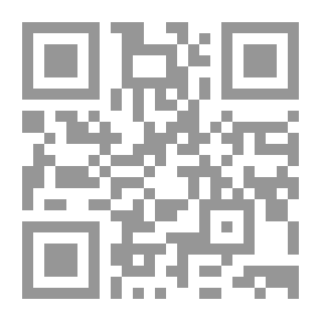 Qr Code الثعالب وكلاب الصيد وصيد الثعالب