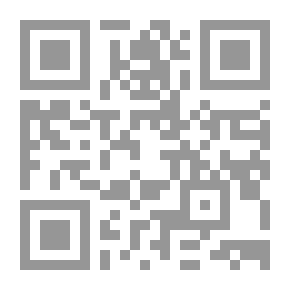 Qr Code على هامش الرحلة