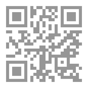 Qr Code سيرة العتيق أبي بكر الصديق