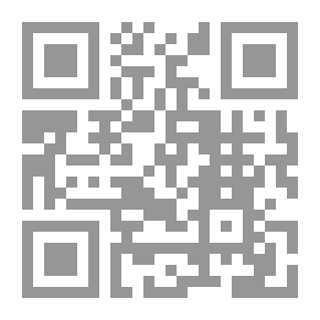 Qr Code تيرانو بنديراس - رواية الأرض الحارة