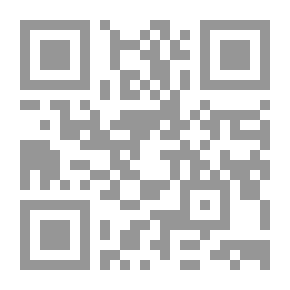 Qr Code الحياة الإجتماعية في مصر في العصر الأيوبي (567 - 648هـ/ 1171-1250 م)