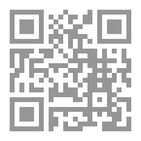 Qr Code عشر مسرحيات #1