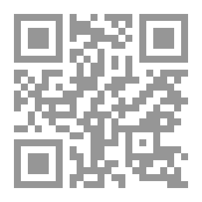 Qr Code Coward's Blow