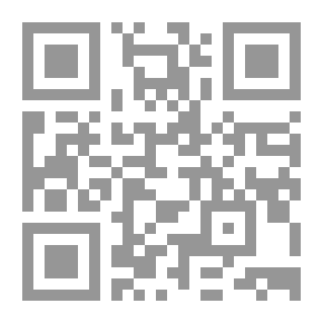 Qr Code من هو سيد القدر في حياة الإنسان