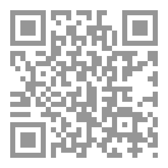 Qr Code Prison