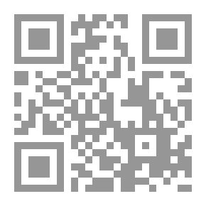 Qr Code لله نمضي