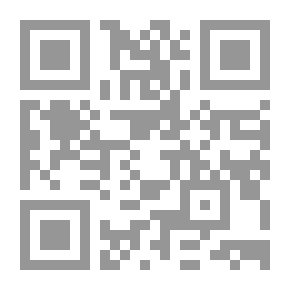 Qr Code ندى والجدتان