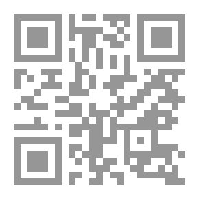 Qr Code الرسالة الثانية لأبي دلف رحالة القرن العاشر
