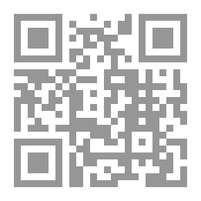 Qr Code شيخ العزلة