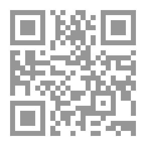 Qr Code الولد المختلف : تعريف شامل لذوي الحاجات الخاصة