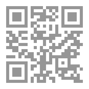 Qr Code حكمة القادة