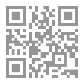 Qr Code Broken Life