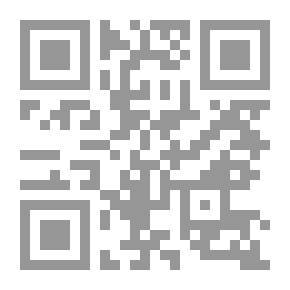 Qr Code أرسطوطاليس