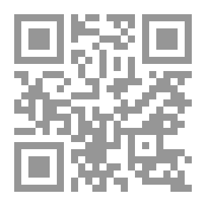 Qr Code الصورة العدائية عن الإسلام