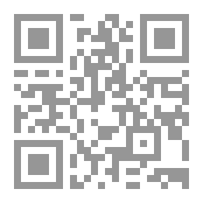Qr Code من حصاد الدرما والنقد