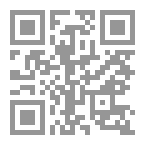 Qr Code Primitive Message