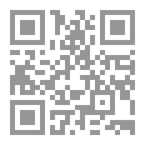 Qr Code Ghaith The Lofty Talents In Explaining The Giving Rule