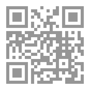 Qr Code البيانات الهيدرولوجية ، 1964