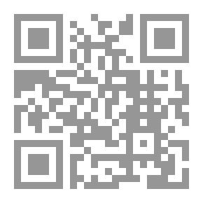 Qr Code الإدارة العلمية الحديثة للمؤسسات المالية `تأصيل علمي وعملي`