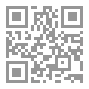 Qr Code أصول العلاقات الاقتصادية الدولية